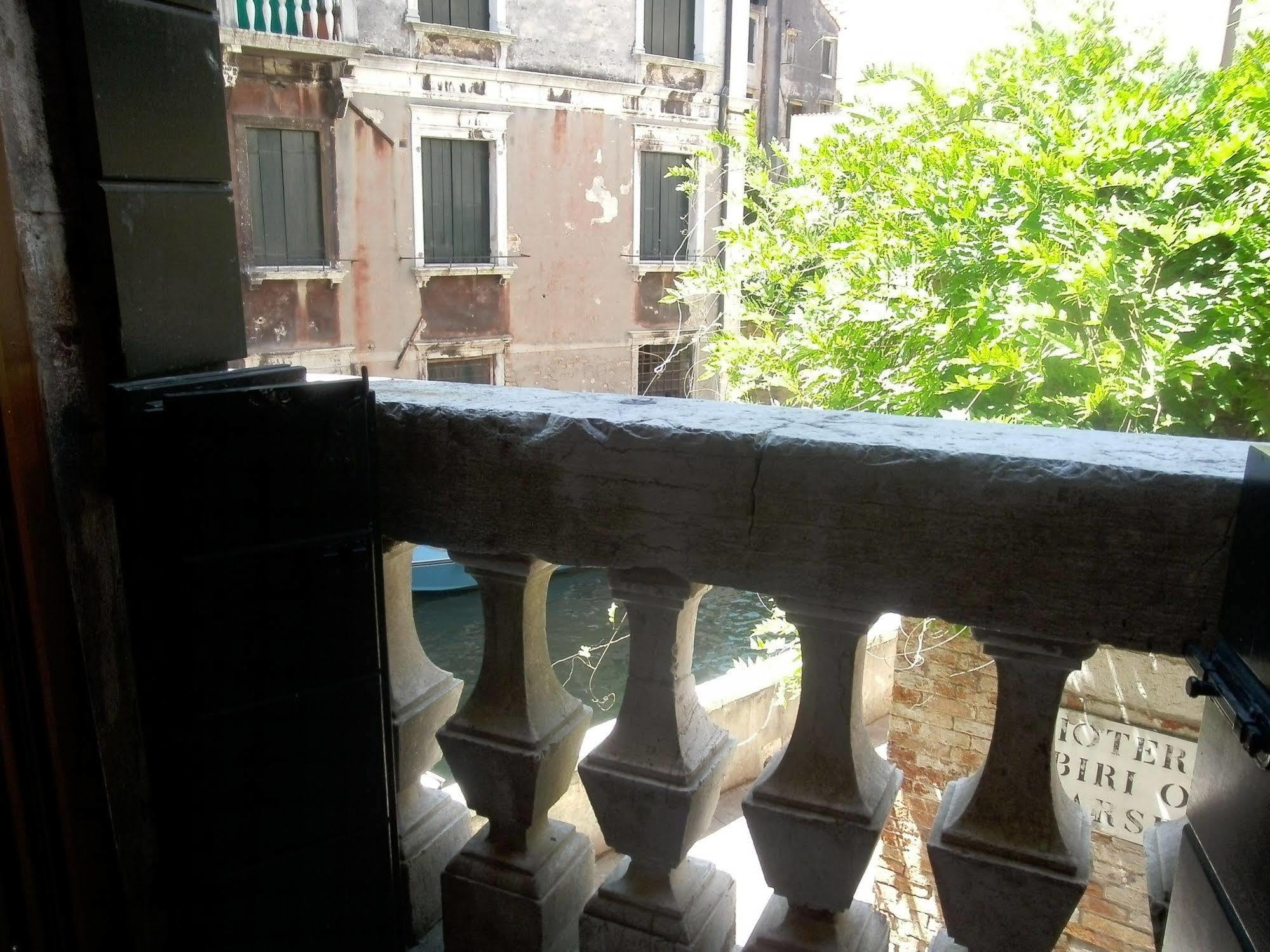 Star - Locazione Turistica Venise